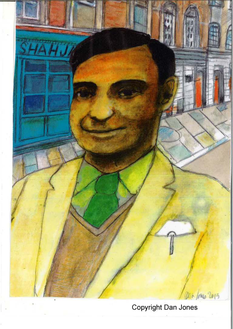Ayub Ali